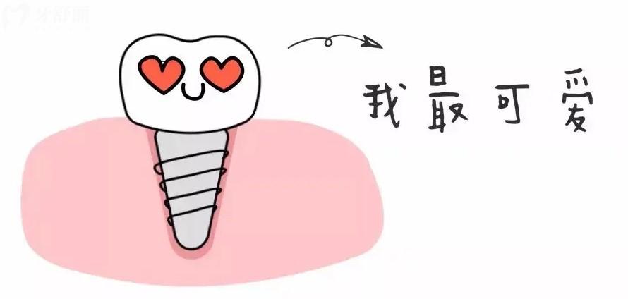 泉州愛牙島口腔收費價格表