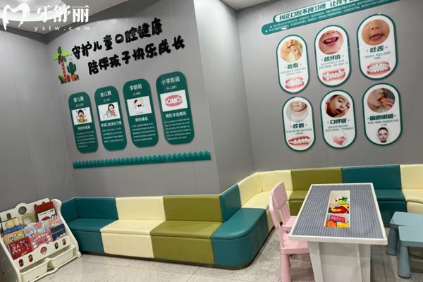 湖州長(zhǎng)興浙口口腔地址在哪