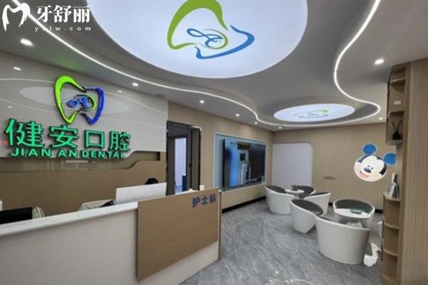 防城港種植牙多少錢一顆？