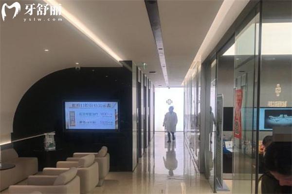上海虹橋醫(yī)院口腔科