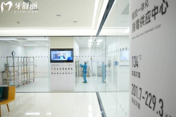 合肥茀萊堡口腔醫(yī)院