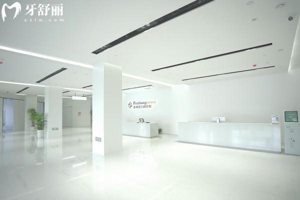 合肥茀萊堡口腔醫(yī)院怎么樣