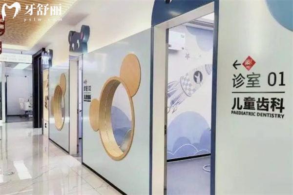 25版全新貴陽牙博士口腔醫(yī)院價(jià)格表:種植牙2359+金屬矯正5610+補(bǔ)牙99+