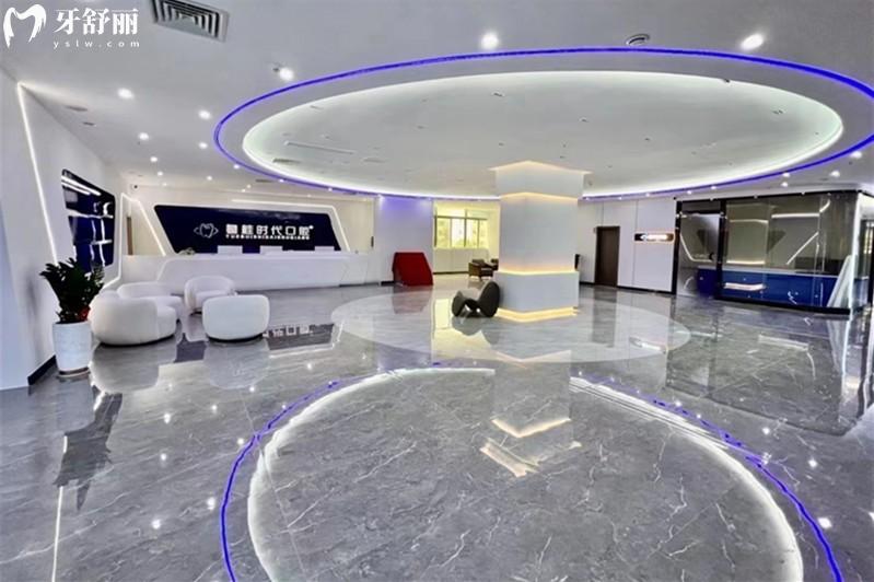 欽州粵桂時(shí)代口腔