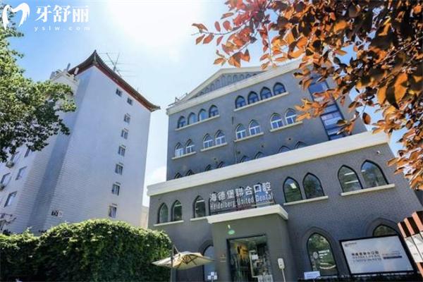 北京做吸附性義齒比較好的牙科排名:美冠塔/勁松/中諾口腔等假牙修復(fù)技術(shù)好
