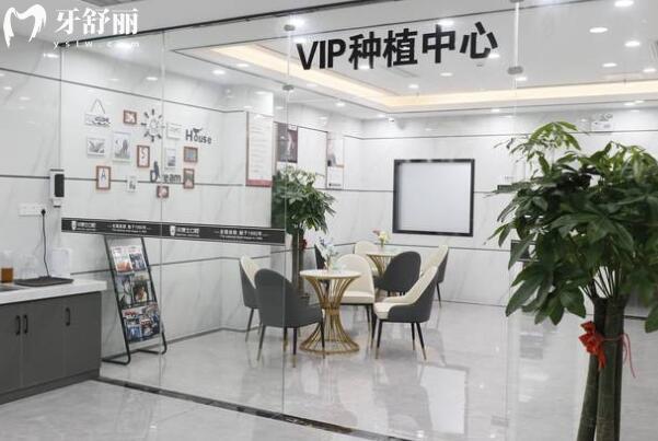 南寧牙博士口腔門診部1.jpg