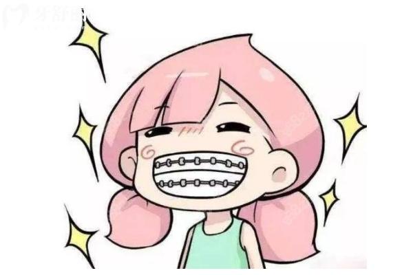 綿陽醫(yī)博口腔收費標準2025更新，種植牙低至1680元起矯正2500+等