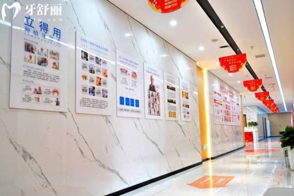 合肥中諾口腔醫(yī)院地址電話公布