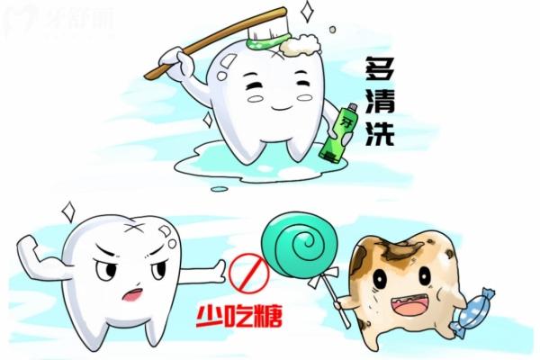 西安看牙排名前十口腔醫(yī)院盤點:小白兔/團圓/弗萊堡等口碑機構(gòu)全解析