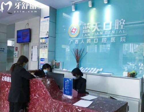 2025桂林口碑好的牙科醫(yī)院排名榜:柏樂/源樹/春天等正規(guī)口腔性價(jià)比高值得選