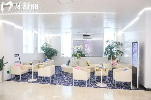 上海美奧口腔等候區(qū)