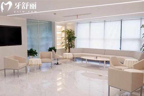上海美奧口腔休息區(qū)