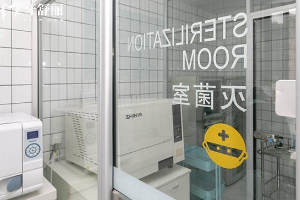吉林市愛齒口腔