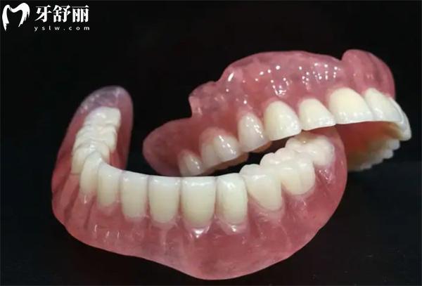 重慶鑲牙收費價格表：活動假牙