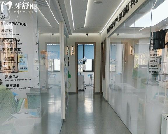 成都雙流鉑靈口腔環(huán)境