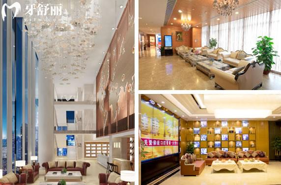一鍵查詢德倫口腔地址:越秀總店+天河