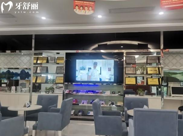 珠海拜博口腔環(huán)境