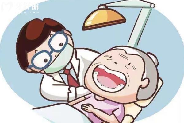 北京吸附性義齒多少錢？