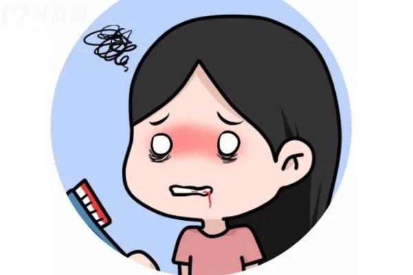 北京佳美口腔價目表