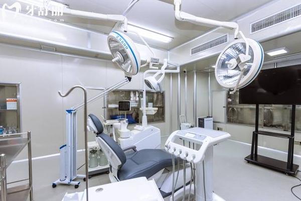 福州美橙口腔治療室