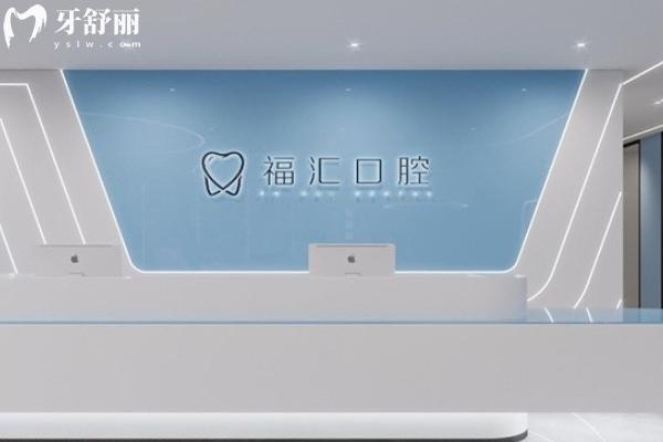 赤峰種植牙多少錢一顆？
