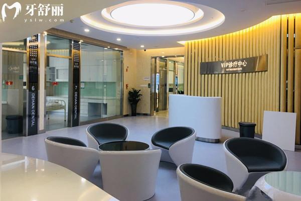 貴陽德韓口腔醫(yī)院收費標準