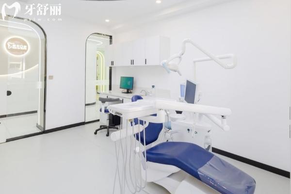 哈爾濱美中口腔收費(fèi)價目表