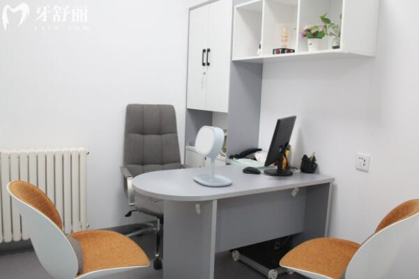 江門(mén)壹心維美口腔3大分院地址在臺(tái)山-開(kāi)平-新會(huì)-電話預(yù)約超便捷