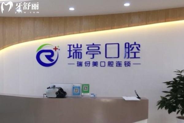上海寶山區(qū)牙科醫(yī)院排名