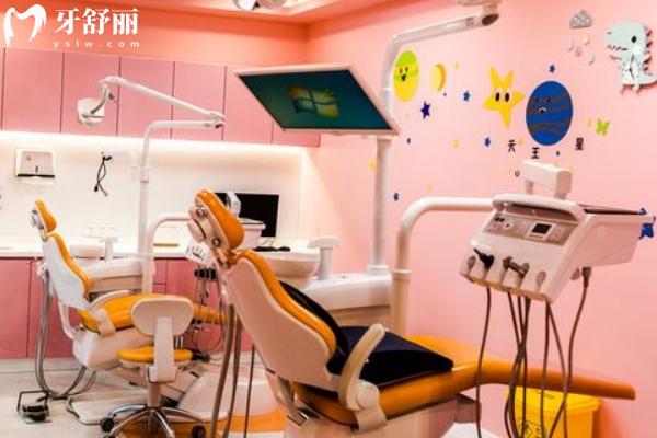 極橙兒童齒科怎么樣收費貴嗎