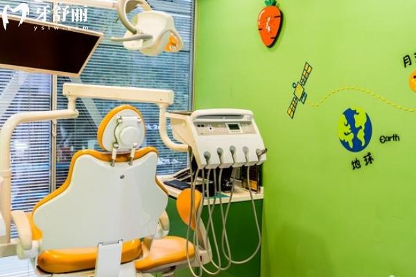 極橙兒童齒科怎么樣收費貴嗎