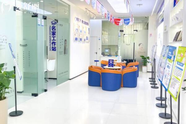 永康浙愛(ài)口腔醫(yī)院地址+電話告知:一城兩院