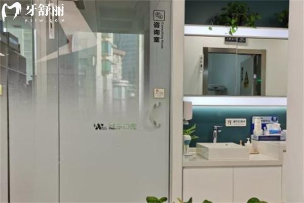 上海維樂(lè)口腔做兒童矯正怎么樣?核心技術(shù)優(yōu)勢(shì)+明星醫(yī)師團(tuán)隊(duì)打造兒童專屬矯正服務(wù)