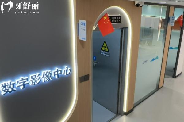哈爾濱吸附性義齒哪家好？