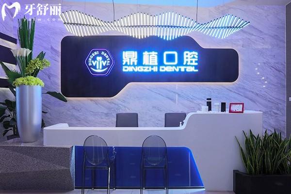 上海牙科醫(yī)院哪家比較好還便宜又好?種牙技術(shù)強(qiáng)的是這幾家都在瘋搶！