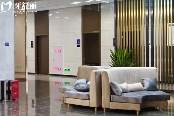 天津中諾口腔醫(yī)院休息區(qū)