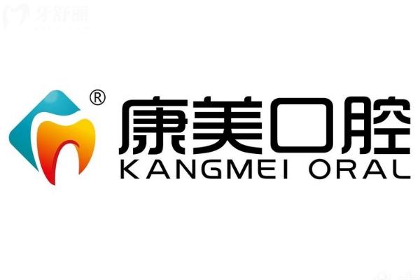 銀川牙齒矯正哪里好費(fèi)用多少