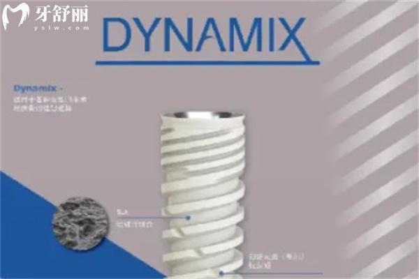 以色列五大種植體品牌排名及價格表更新:雅定/mis/ABT等出名植體品牌性能優(yōu)勢強上榜