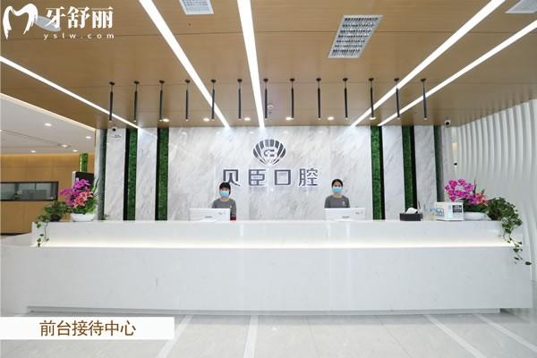 成都正畸哪個醫(yī)院比較好?新橋/團(tuán)圓/極光/東籬整牙技術(shù)可靠實(shí)力強(qiáng)