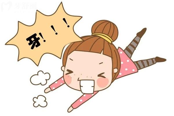 周口植得口腔醫(yī)院價格表