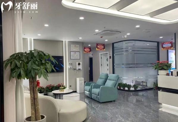 溧陽牙衛(wèi)士口腔環(huán)境