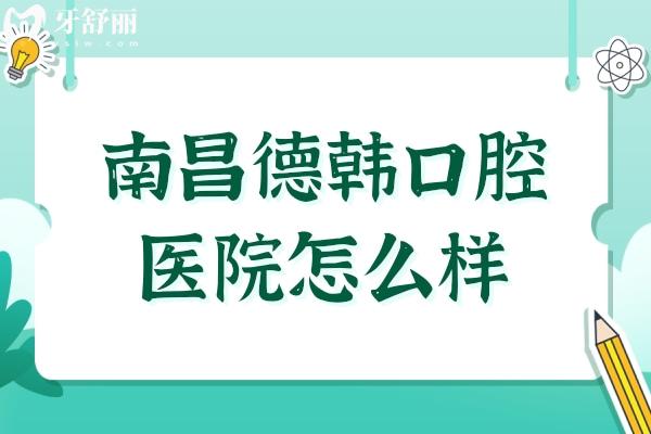簡約插畫暑假補(bǔ)習(xí)班課程招生宣傳公眾號(hào)推圖 (3).jpg