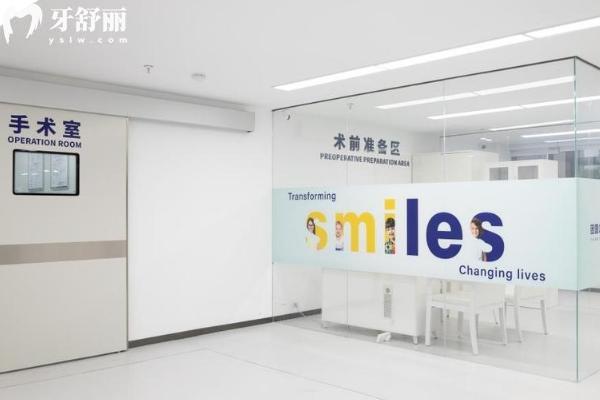 杭州團(tuán)圓口腔收費(fèi)價(jià)目表