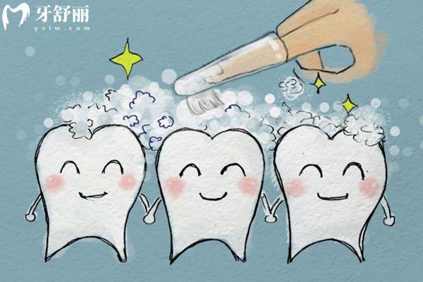 烏魯木齊雙寶口腔醫(yī)院收費標(biāo)準(zhǔn)
