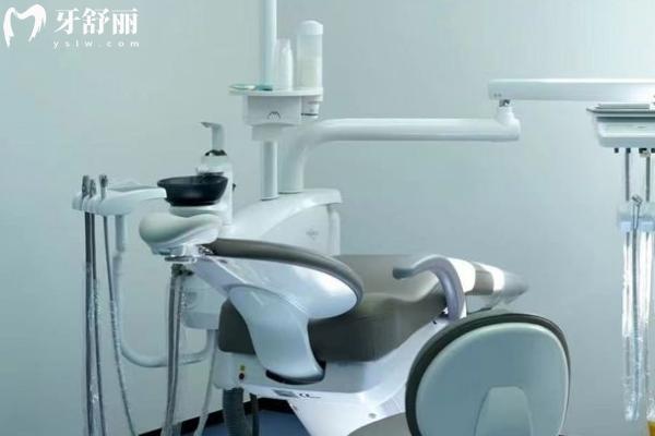 嵊州杭成口腔治療室 嵊州杭成口腔治療室