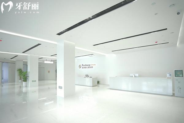 合肥茀萊堡口腔醫(yī)院種植牙多少錢