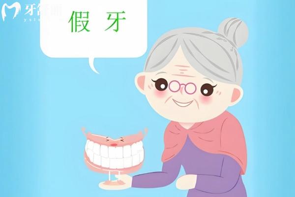 2025寧波口腔醫(yī)院價(jià)目表:當(dāng)?shù)厝嗽u價(jià)實(shí)惠正規(guī)的牙科及價(jià)格表快收好