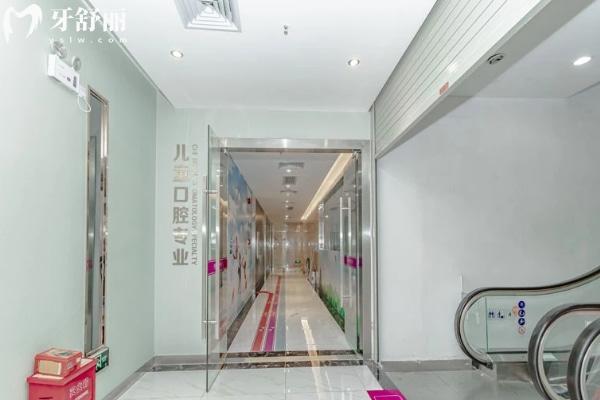 愛康健齒科深圳羅湖店4家分院地址:分布羅湖口岸/大劇院找牙科不再繞路！