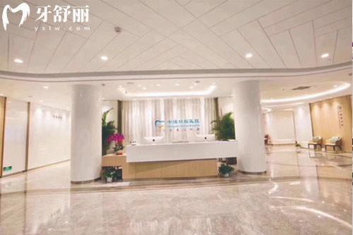 石家莊種植牙2025收費(fèi)價(jià)目表:種牙價(jià)格醫(yī)院名單全透明看這篇就夠了！