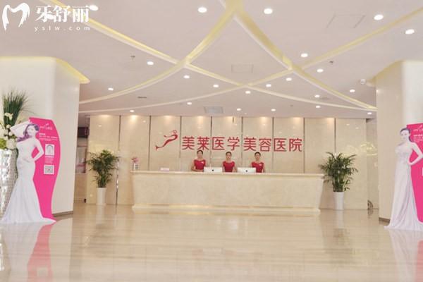 石家莊種植牙2025收費(fèi)價(jià)目表:種牙價(jià)格醫(yī)院名單全透明看這篇就夠了！